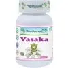 Vasaka Dýchacie Cesty Planet Ayurveda 60 kps